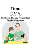 English-Japanese Time Children's Bilingual Picture Book