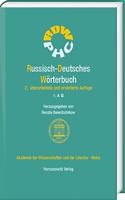 Russisch-Deutsches Worterbuch (Rdw), 2. Auflage: Im Auftrag Der Akademie Der Wissenschaften Und Der Literatur, Mainz, Herausgegeben. Band 1