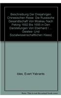Beschreibung Der Dreijahrigen Chinesischen Reise