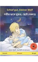 Schlaf gut, kleiner Wolf (Deutsch - Bengali)