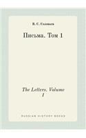 The Letters. Volume 1