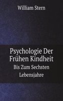Psychologie Der Fruhen Kindheit