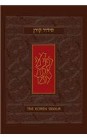 The Koren Siddur