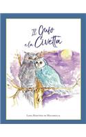 Il gufo e la civetta