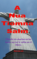 A Nua Tiomna Salm