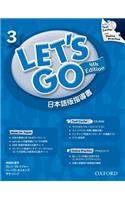 Lets Go Fourth Edition 3 Teachers Book (Japanese)