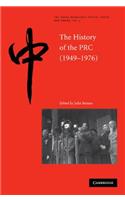 History of the People's Republic of China, 1949-1976