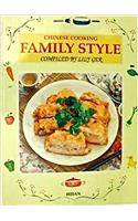 Chinese Cooking Family Style