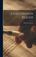 First Hebrew Reader