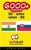 6000+ Hindi - Slovak Slovak - Hindi Vocabulary