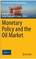 Monetary Policy and the Oil Market