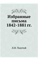 Izbrannye Pis'ma 1842-1881 Gg.: (Russian)
