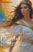 roue de la déesse Grecque ElAna
