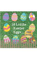 10 Little Easter Eggs