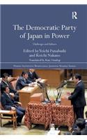 The Democratic Party of Japan in Power