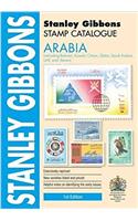 Arabia Catalogue Including Bahrain, Kuwait, Oman, Qatar, Saudia Arabia, UAE & Yemen