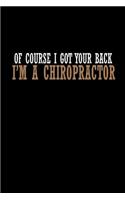 Of course I got your back I'm a chiropractor!