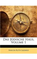 Das Judische Haus, Volume 1