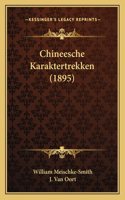 Chineesche Karaktertrekken (1895)