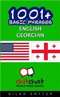 1001+ Basic Phrases English - Georgian