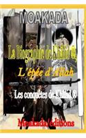 La Biographie de Khâlid l'Épée d'Allah (R)