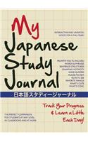 My Japanese Study Journal