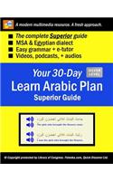 Your 30-Day Learn Arabic Plan (SUPERIOR Guide)