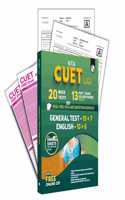 PW NTA CUET UG General Test and English Combined Mock Test and Past Year Papers For 2025 Exams | NTA-like Test Booklet with OMR Sheet | FREE Online CBT