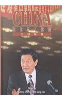 China Review 1999