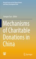 Mechanisms of Charitable Donations in China