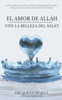 El amor de Allah