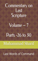 Commentary on Last Scripture Volume - 7