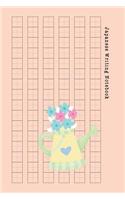 Japanese Writing Notebook