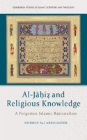 Al-Ji & Religious Knowledge