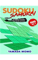 Sudoku Samurai Hard: Original Sudoku For Brain Power Vol. 7: Include 500 Puzzles Sudoku Samurai Hard Level(7 Hard Level Sudoku Samurai for Brain Power)