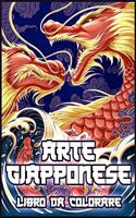 Arte Giapponese