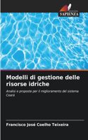 Modelli di gestione delle risorse idriche