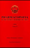 Pharmacopoeia of the People's Republic of China v. 1-3