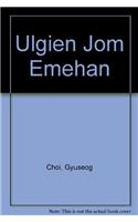 Ulgien Jom Emehan