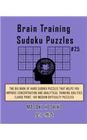 Brain Training Sudoku Puzzles #25