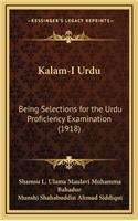 Kalam-I Urdu