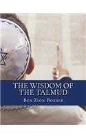 Wisdom of the Talmud