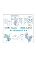 My Jewish Holidays Coloring Book