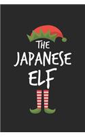Funny Japanese Elf Christmas Notebook Gift