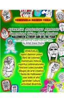 VENEZUELA Japón daimon yokai libro de colorear monstruos míticos espíritus sobrenaturales folclore coleccionable dibujos de arte creativo fiesta de Halloween usar todo el año aprender cultura actividad divertida