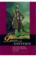 Pivot of The Universe