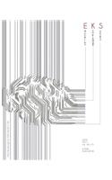 Education in The Knowledge Society (EKS)