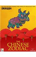 Chinese Zodiac Dragon 50 Coloring Pages For Adults Relaxation