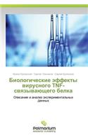 Biologicheskie Effekty Virusnogo Tnf-Svyazyvayushchego Belka