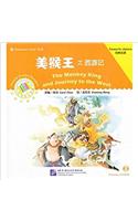 Monkey King and Journey to the West